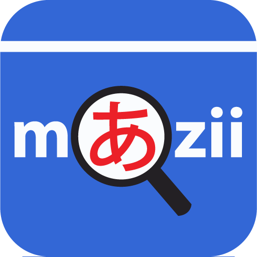 mazii mod apk